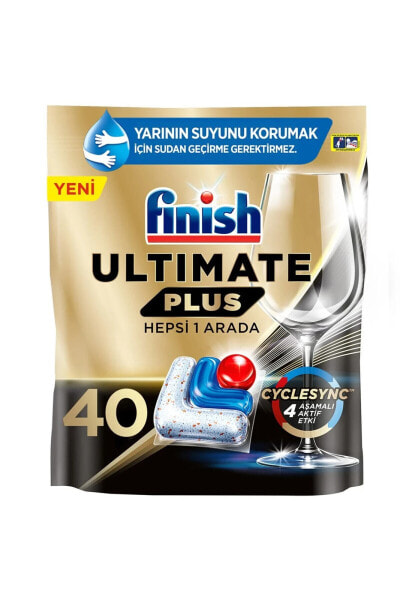 Средство для посудомоечных машин Finish Ultimate Plus Все в Одном 40 таблеток 488 г