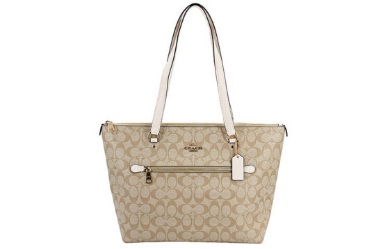 Сумка COACH Gallery 32 White Brown Signature