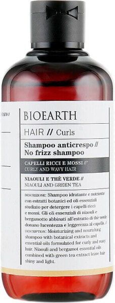 Shampoo für lockiges Haar