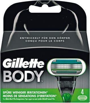 Gillette Body Replaceable Blades Сменные лезвия для мужской бритвы 4 шт