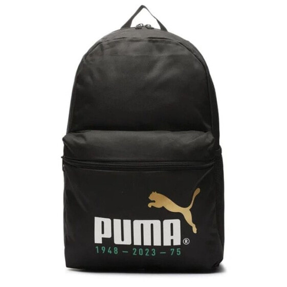 Рюкзак спортивный Puma Phase 75 Years