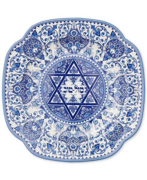 Judaica, Mazel Tov Good Luck Plate