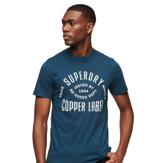SUPERDRY Vintage Copper Label short sleeve T-shirt
