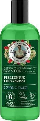 Babuszka Agafia Oczyszczający szampon do włosów naturalnych 260 ml