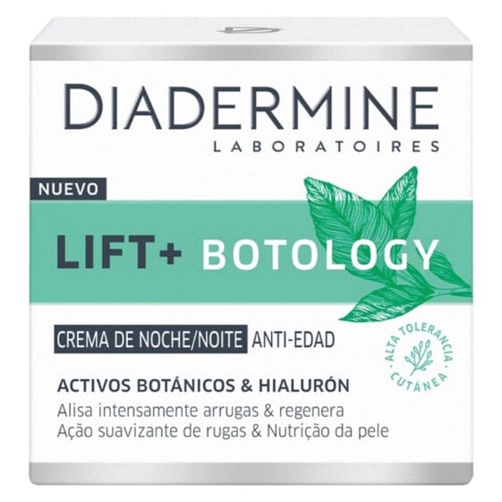 Крем ночной Lift + Botology Diadermine от морщин (50 мл)