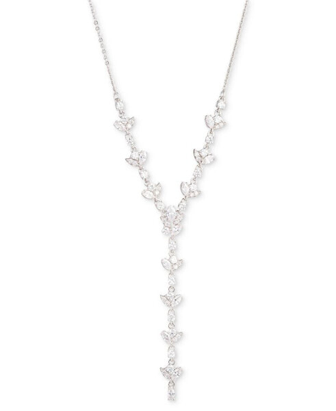Silver-Tone Crystal Cubic Zirconia Lariat Necklace, 16" + 3" extender