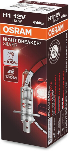 Osram next generation Night Breaker Laser H1, H1