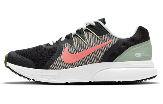 Nike Zoom Span 3 DJ0038-061 Running Shoes