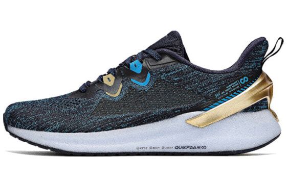 Беговые кроссовки 361° Q 361 Running Shoes Ultimate Light Blue Gold