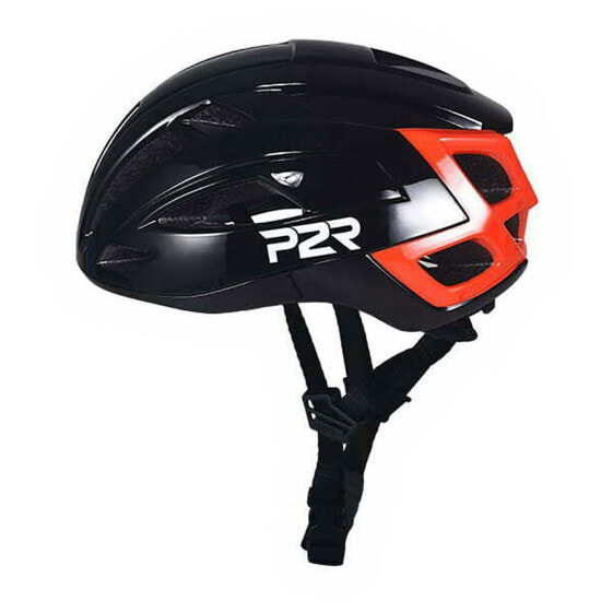 P2R Rodeo helmet