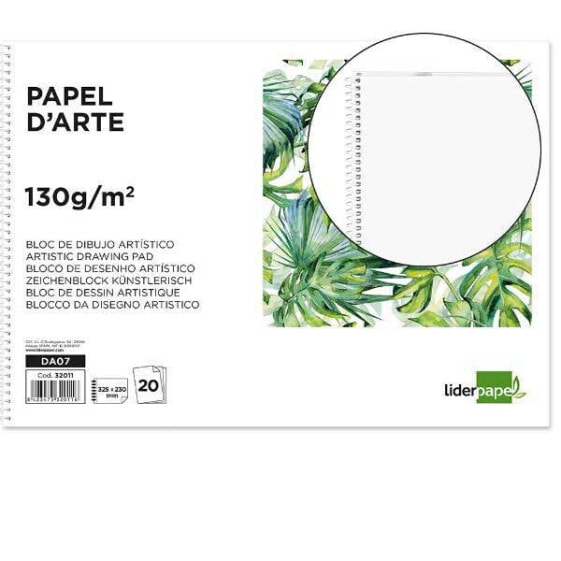 LIDERPAPEL Spiral artistic drawing pad 230x325 mm 20 sheets 130gr/m2 without perforated frame