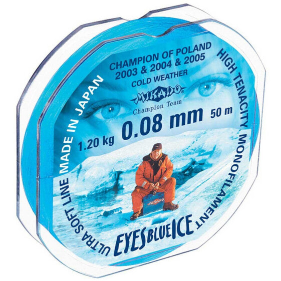 MIKADO Eyes Blue Ice Monofilament 25 m