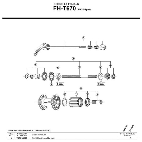 SHIMANO HB-M525-A Right