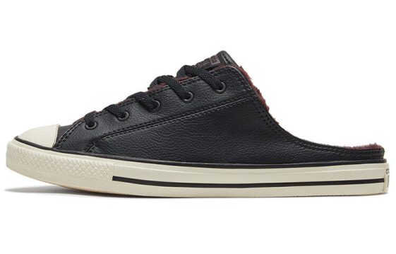 Спортивные шлепанцы Converse Chuck Taylor All Star 569546C