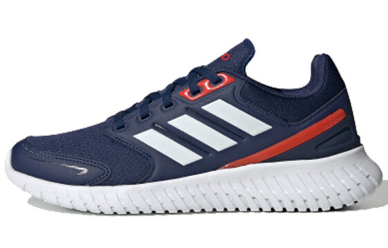 Кроссовки Adidas neo Ventrus FU7734