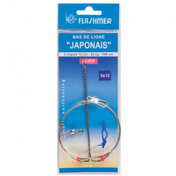 Поводок для рыбалки Flashmer Japonais Leader 2 X 12 см, 100 см