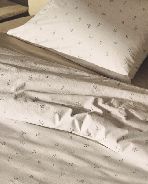 Leaf print duvet cover