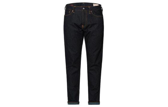 Evisu 2EAHTM0JE11217 Denim Jeans