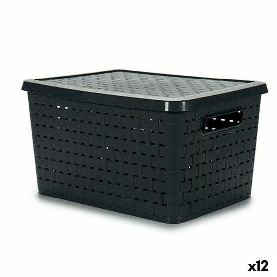 Laundry Basket With lid Grey Plastic 40 L 35 x 25 x 46 cm (12 Units)