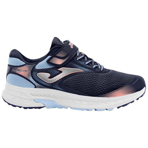 JOMA Sprint running shoes