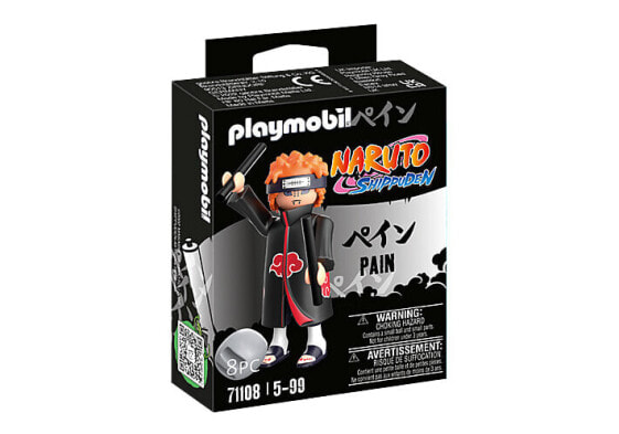 PLAYMOBIL Playm. Pain 71108
