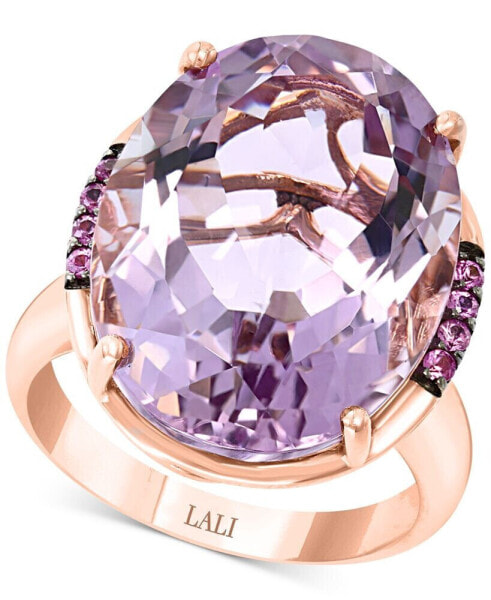 Кольцо LALI Jewels Amethyst Rose Gold Pink Magnifique.