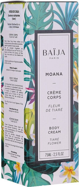 Feuchtigkeitsspendende Körpercreme - Baija Moana Body Cream 75 ml