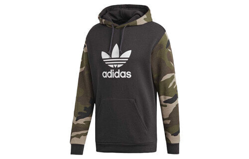 Худи Adidas originals Camo