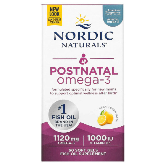 Витамины для женского здоровья Nordic Naturals Postnatal Omega-3, Лимон, 1,120 мг, 60 капсул (по 560 мг в капсуле)
