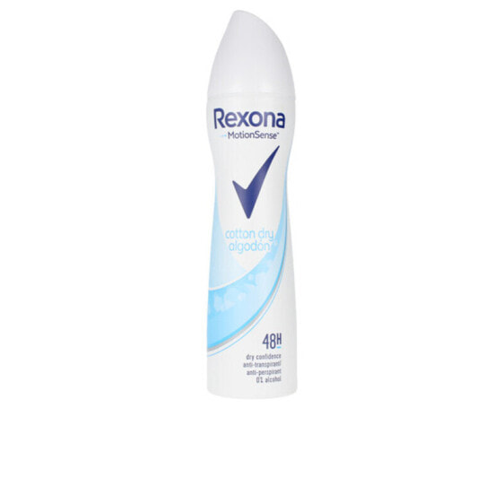 Rexona Algodn Deodorant Spray for Sensitive Skin Дезодорант-спрей для чувствительной кожи 200 мл