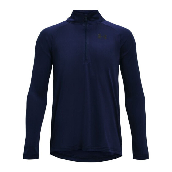 UNDER ARMOUR Tech 2.0 half zip long sleeve T-shirt