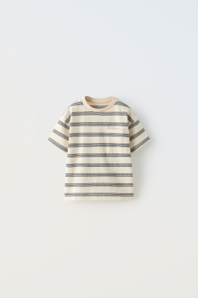 Striped t-shirt with pocket