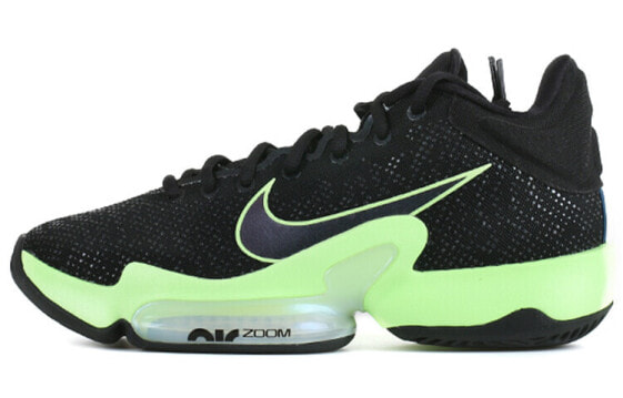 Кроссовки Nike Zoom Rize 2 EP CT1498-001