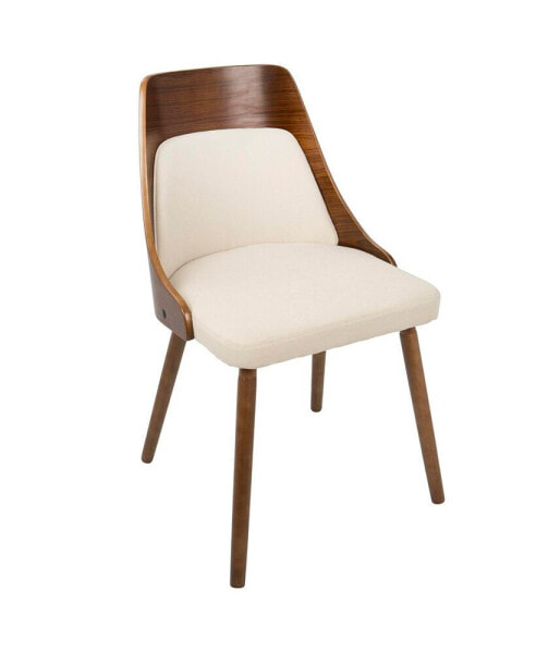 Anabelle Mid-Century Modern Dining Accent Chair