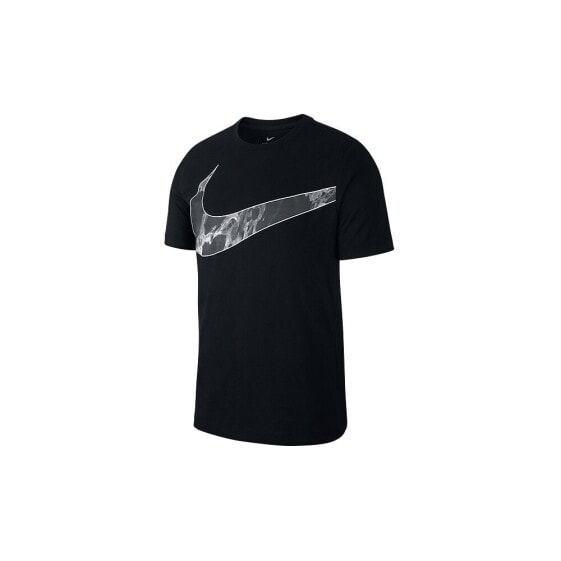 Nike Dri-fit