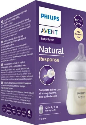 Babyflasche Natural Response weiß, von Geburt an, 125 ml, 1 St