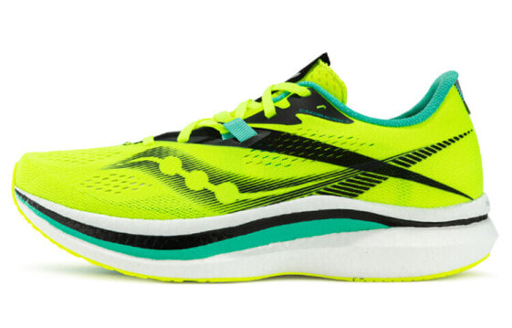 Кроссовки для бега Saucony Endorphin Pro 2