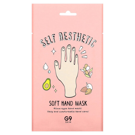 Self Aesthetic, Soft Hand Mask, 5 Masks, 0.33 fl oz (10 ml) Each