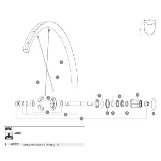 MAVIC Ksyrium Pro Carbon SL Tubular 19 Rear Rim