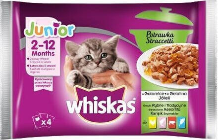 Влажный корм для кошек Whiskas, для котят, кусочки, 4 х 85 г