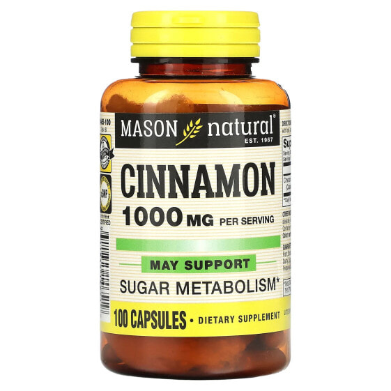 Cinnamon, 1,000 mg, 100 Capsules (500 mg per Capsule)