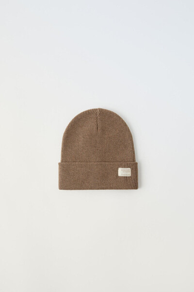 RIBBED COTTON BEANIE