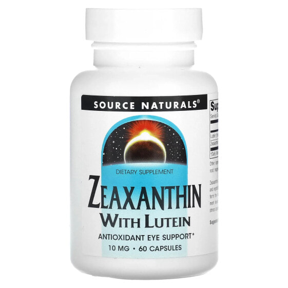 БАД Лютеин и зеаксантин Source Naturals, 10 мг, 60 капсул