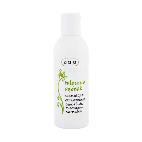 Ziaja Cucumber 200 ml reinigungsmilch für Frauen