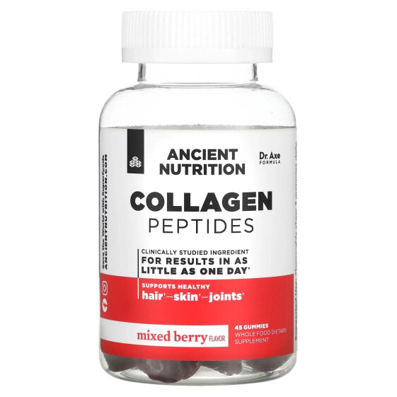 Dr. Axe / Ancient Nutrition, Collagen Peptides, Mixed Berry, 45 Gummies