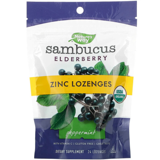 Sambucus Elderberry, Organic Zinc Lozenges, Peppermint, 24 Lozenges