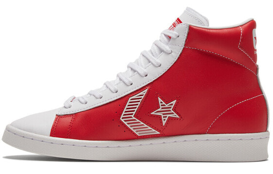 Кеды мужские Converse Cons Pro Leather Rivals Красно-белые