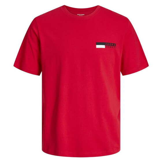 JACK & JONES Corp Logo Short Sleeve O Neck T-Shirt