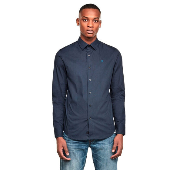 G-STAR Dressed Super Slim long sleeve shirt