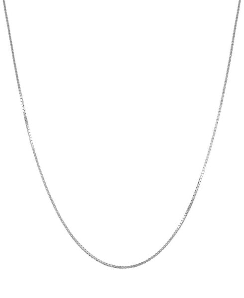 Fine Box Link 18" Chain Necklace in 14k White Gold